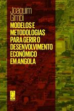 Models and methodologies for managing ec