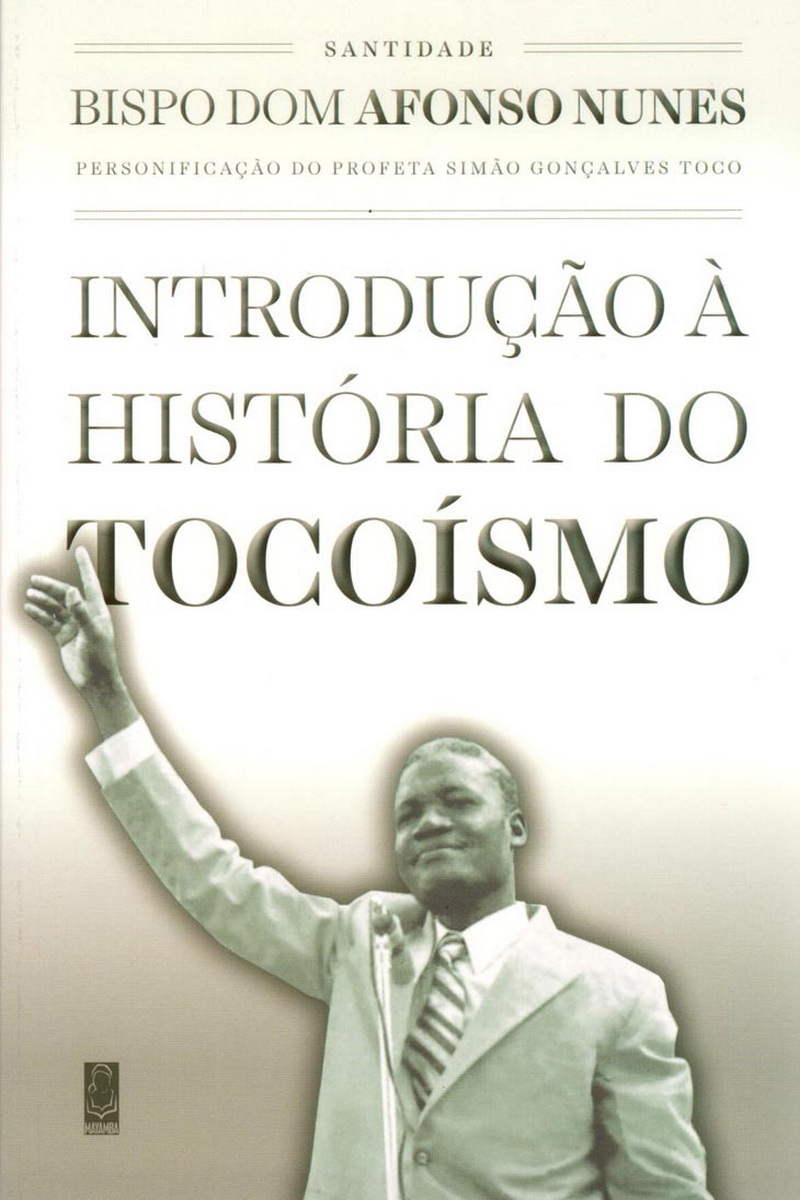 Introduction to the history of Tokoism